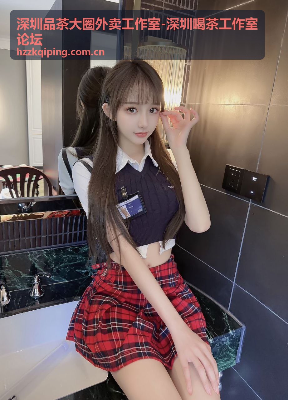 深圳品茶大圈外卖服务流程介绍